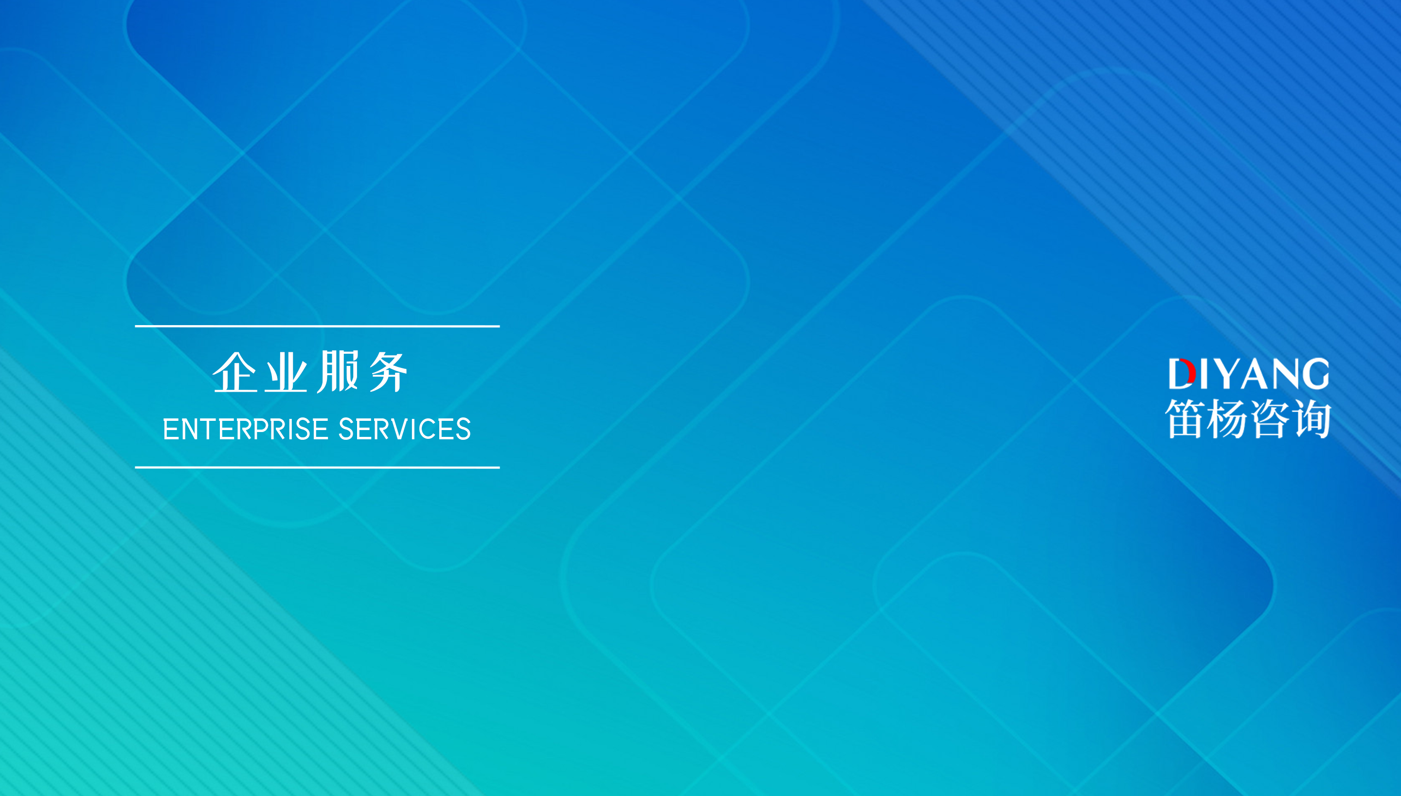 DITC 门户实操：CRS 年度合规任务（合规表与声明）填写指南