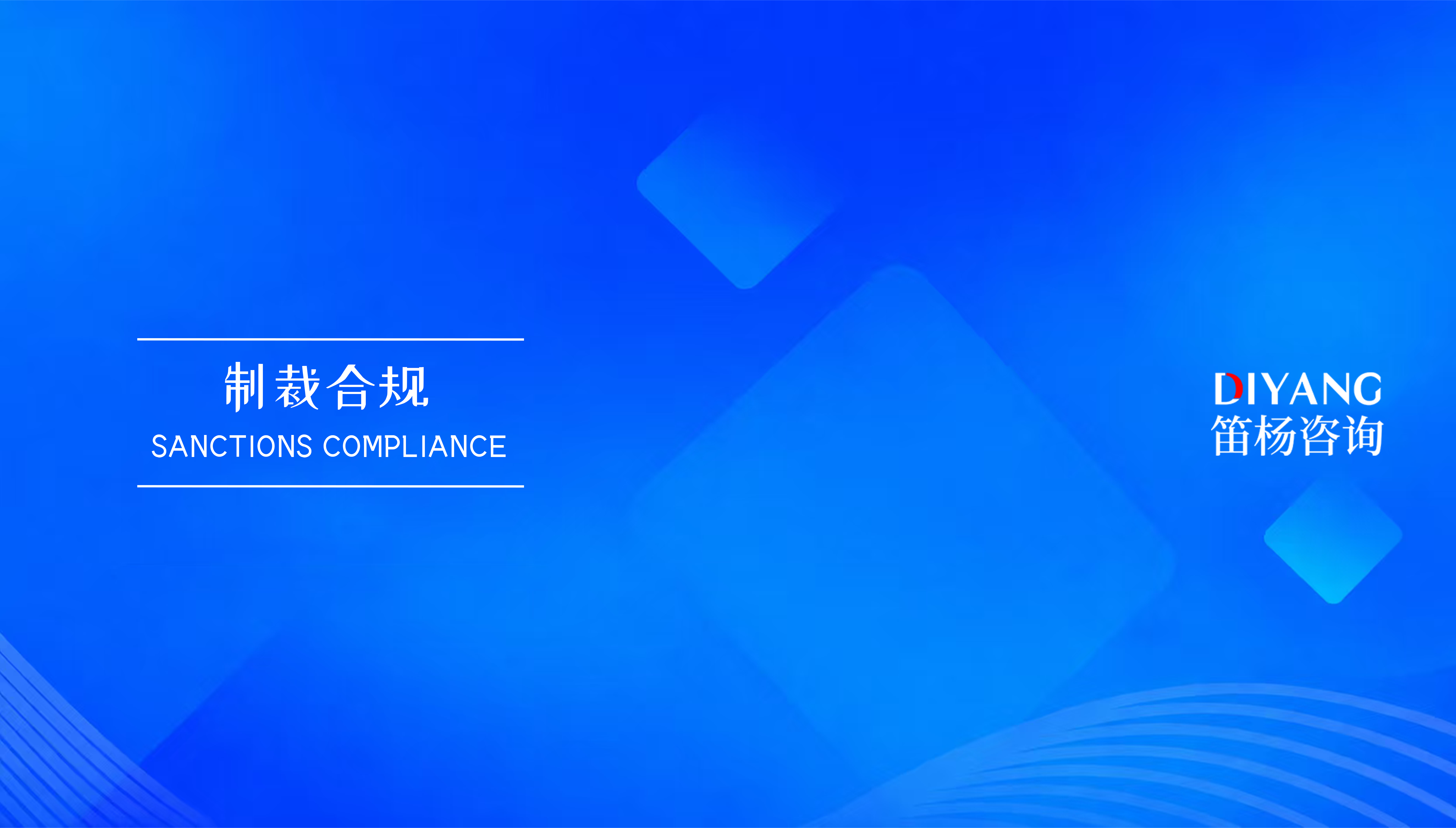 Etsy风控合规指南：原创图片知识产权与封号风险如何管理