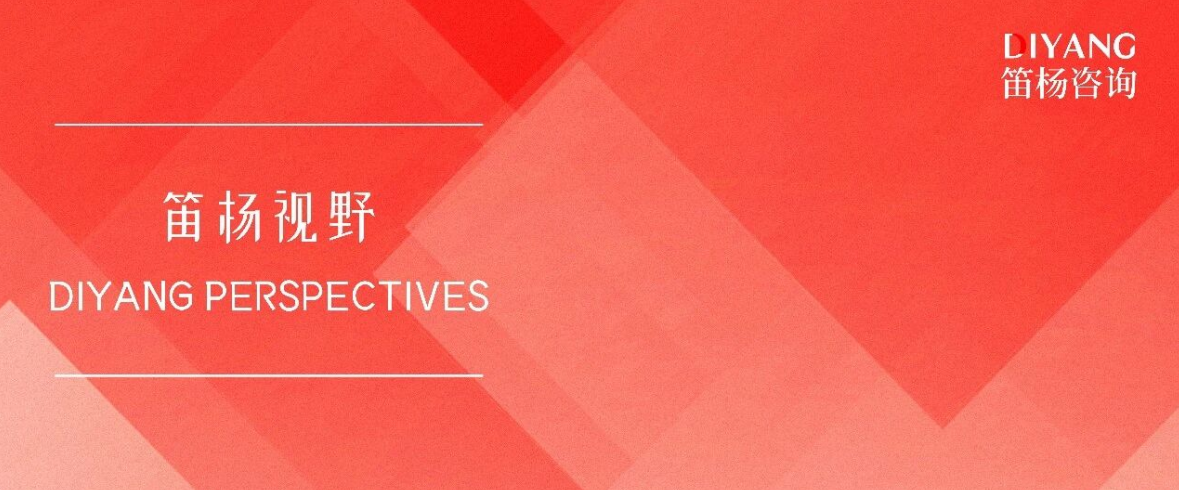 出海泰国：不止是税务天堂，更是选址的套利游戏