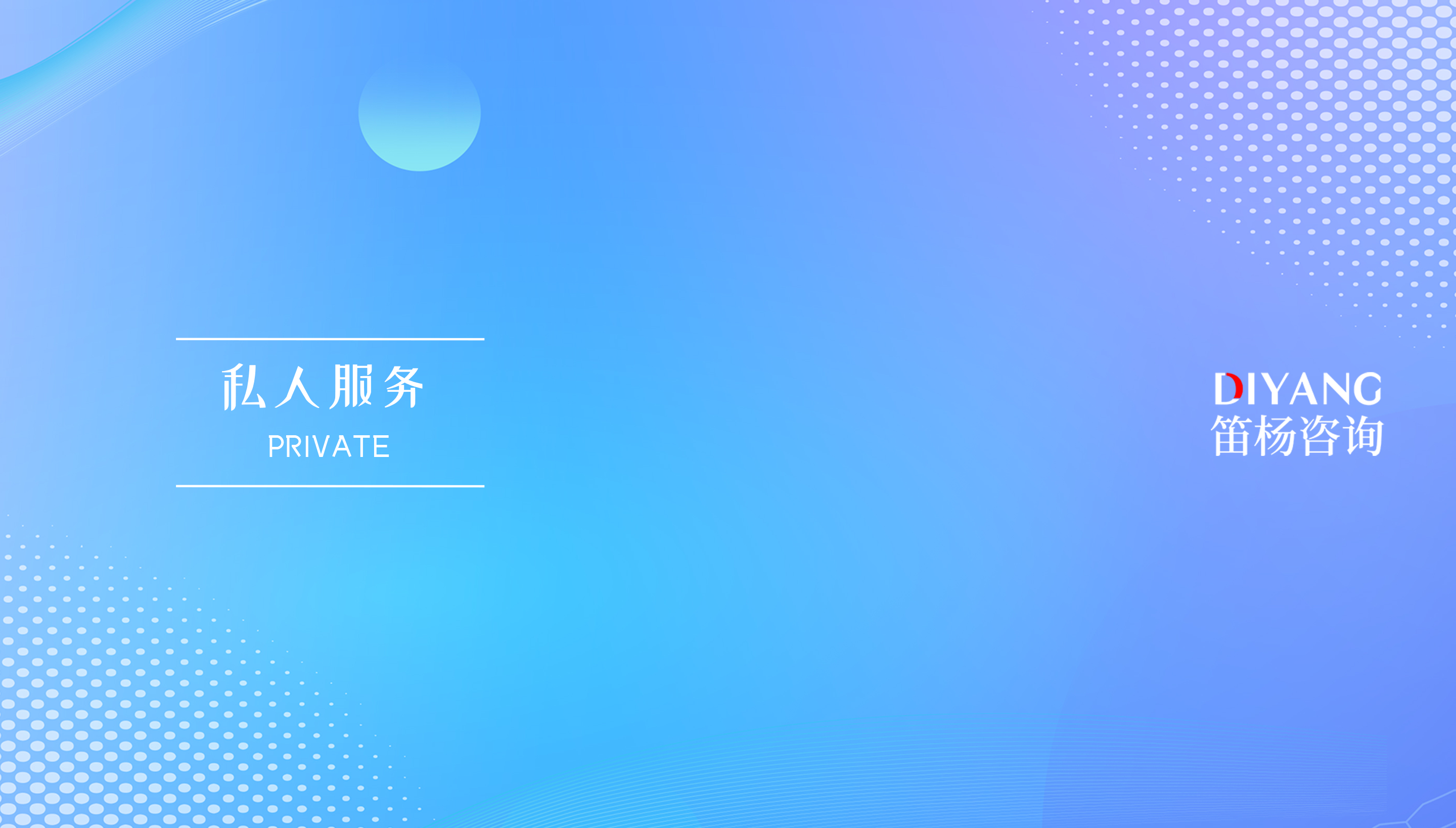 巴西外资公司税务与资金合规指南：CNPJ外资登记与利润汇回