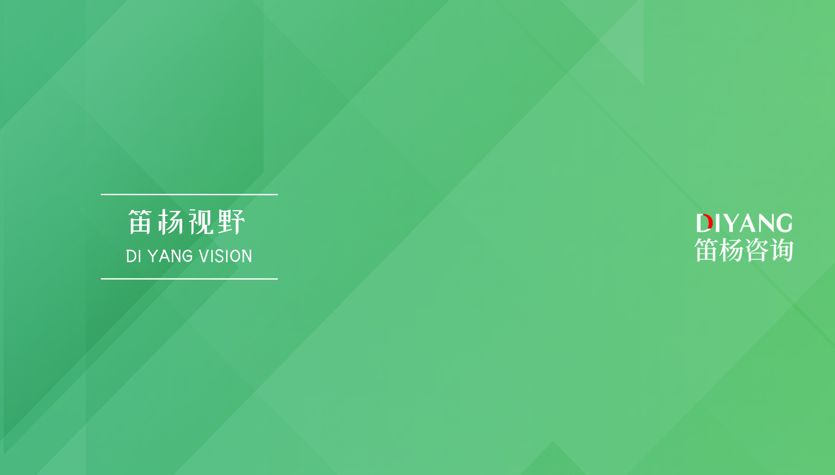 开曼 CRS/FATCA 数据报错怎么办？DITC 门户更正与删除机制详解