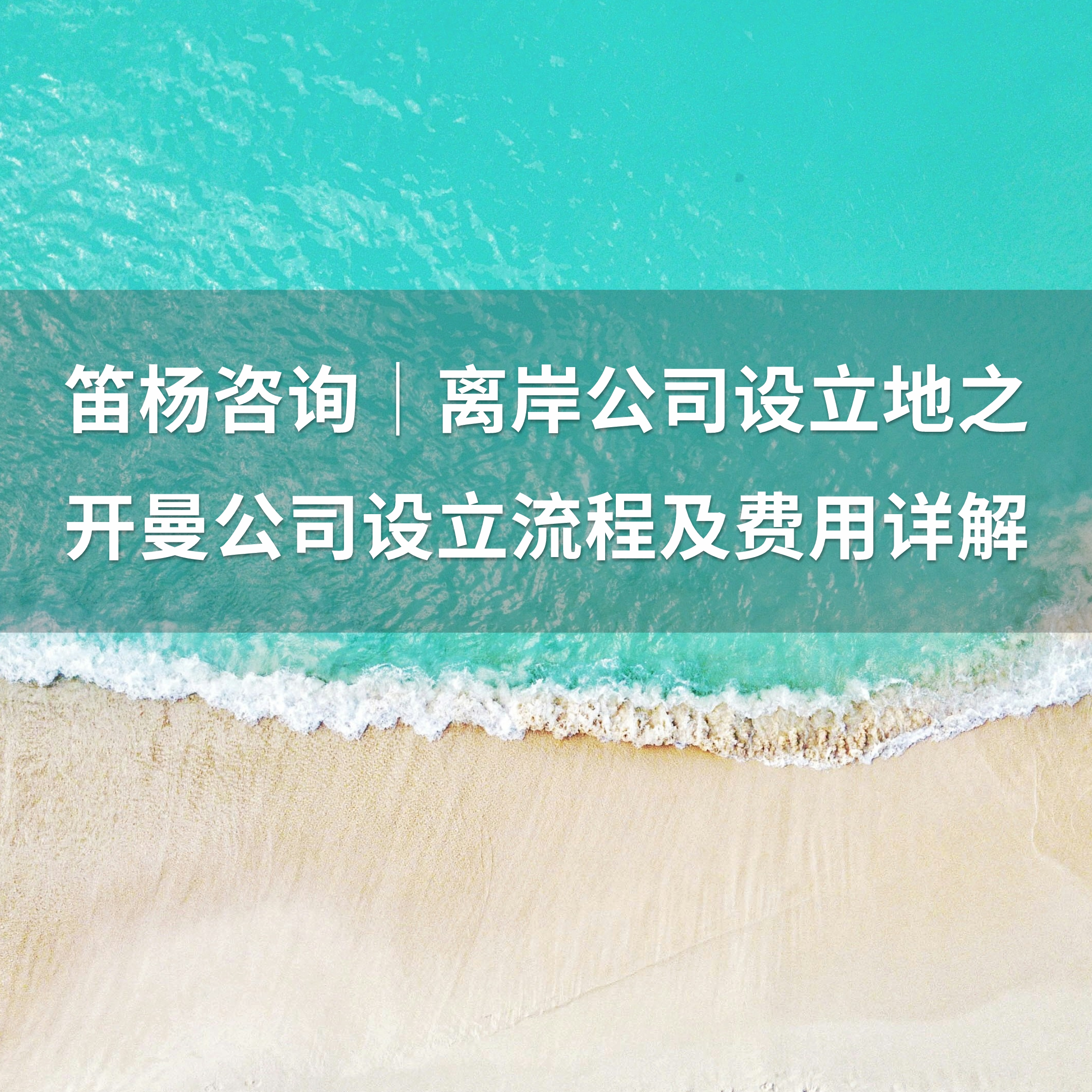 微信图片_20240616132055.jpg 微信图片_20240616132055.jpg