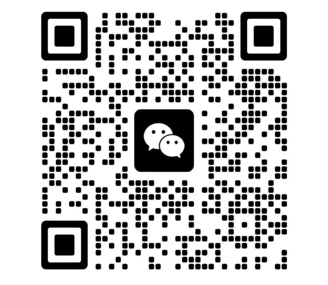 微信图片_20241202152326.png 微信图片_20241202152326.png