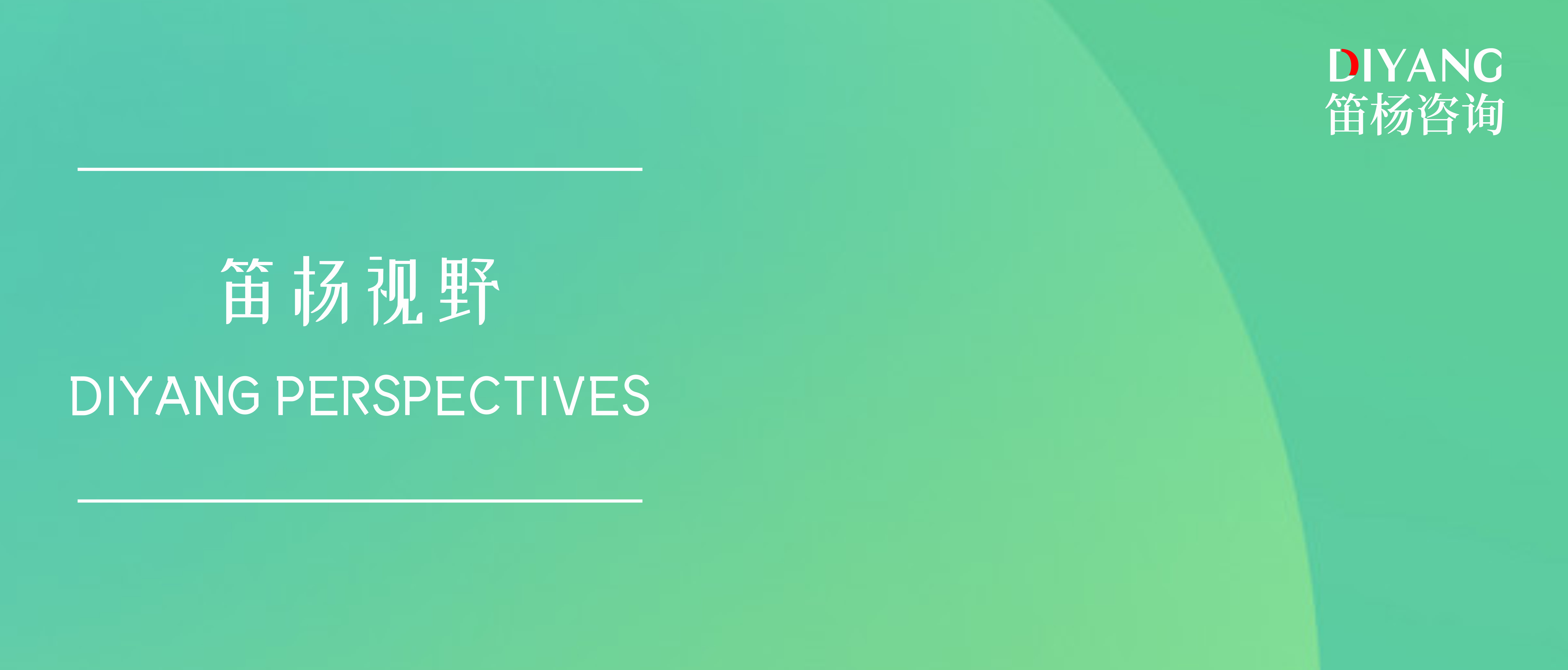 境外科普|开曼与BVI反洗钱官任命要求与核心职责全解析